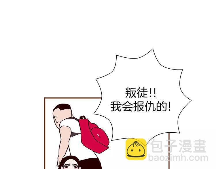 第7话 就这样开始了90