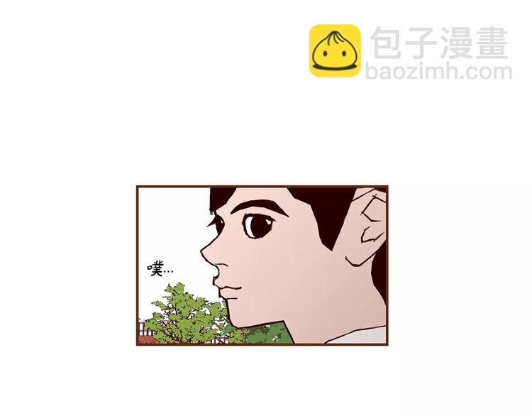 第7话 就这样开始了93