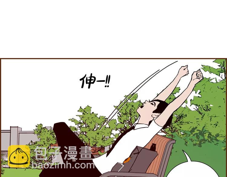 第7话 就这样开始了97