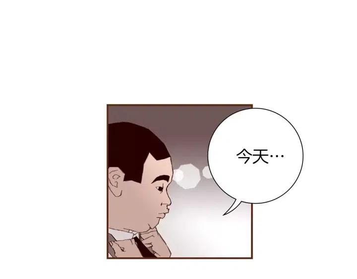 第9话 德九的梦133