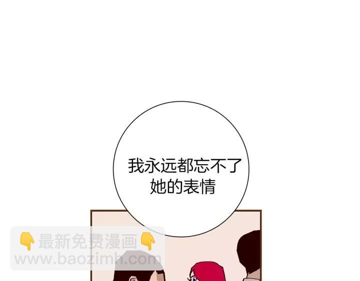 第9话 德九的梦137