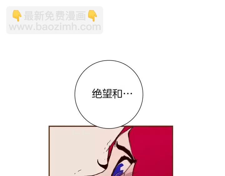 第9话 德九的梦139