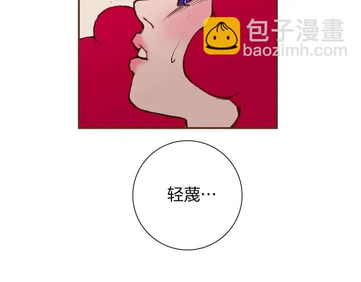 第9话 德九的梦140