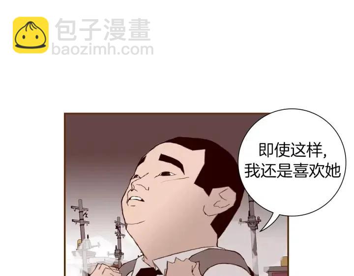 第9话 德九的梦144