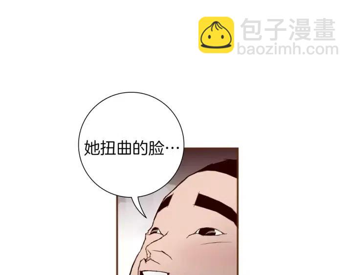 第9话 德九的梦146