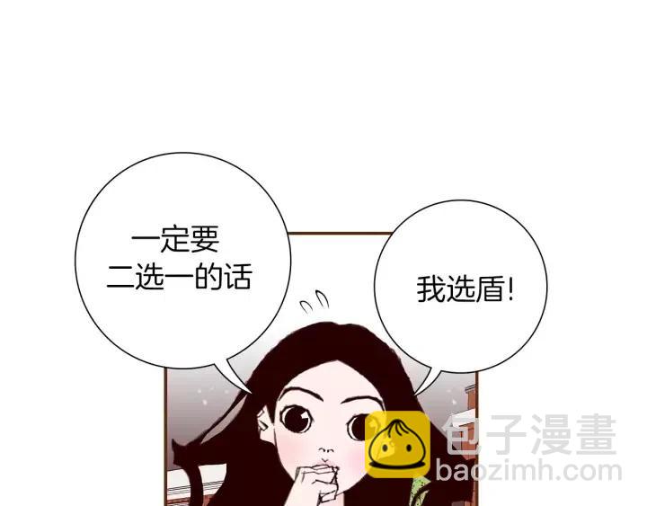 第9话 德九的梦165