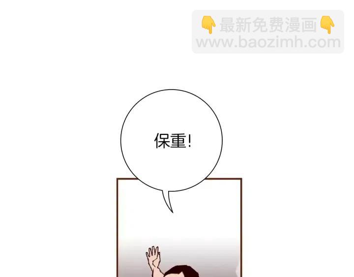 第9话 德九的梦169
