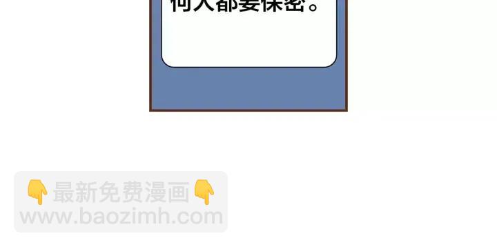第9话 德九的梦174