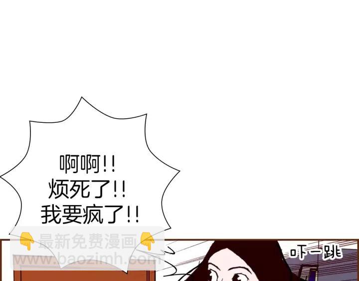 第9话 德九的梦179