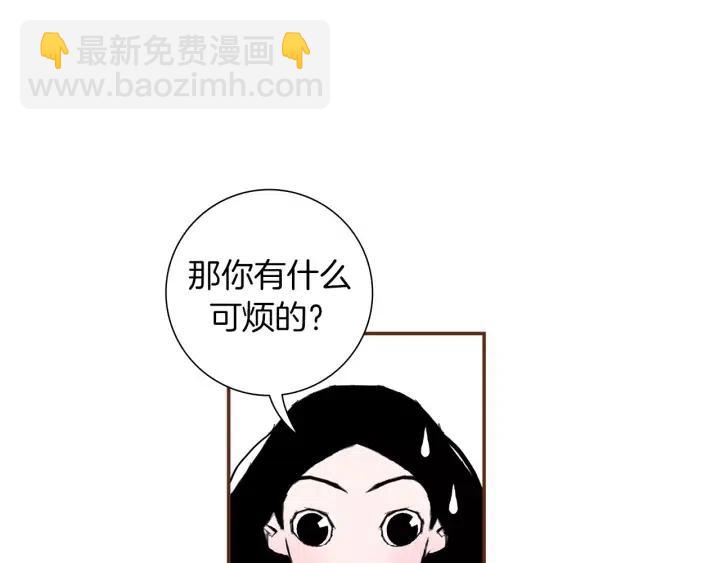 第9话 德九的梦183