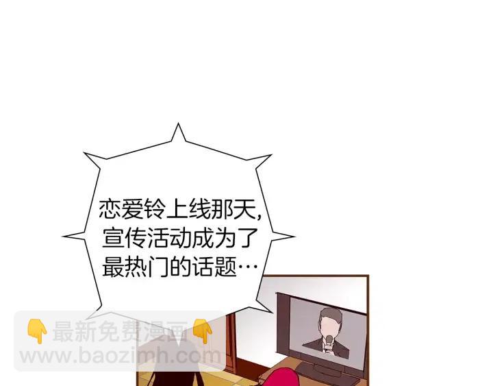 第9话 德九的梦189