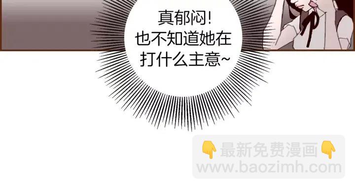第9话 德九的梦21