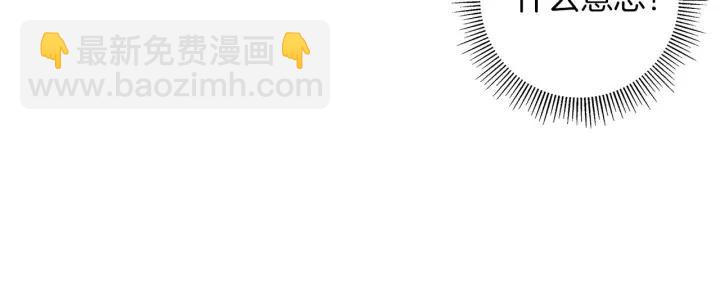 第9话 德九的梦236