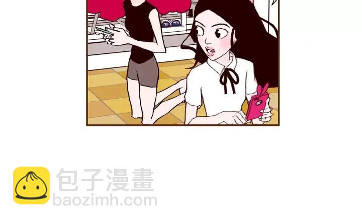第9话 德九的梦244