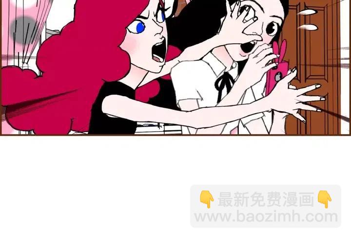 第9话 德九的梦246