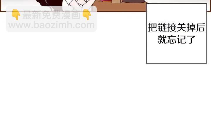 第9话 德九的梦256