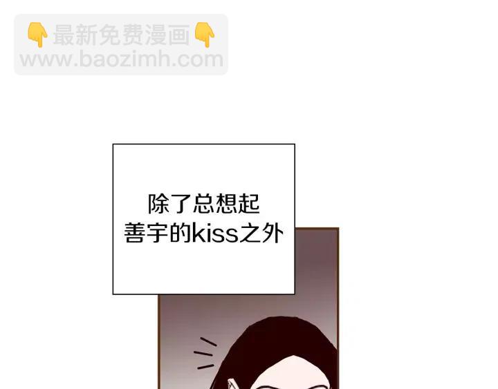 第9话 德九的梦259