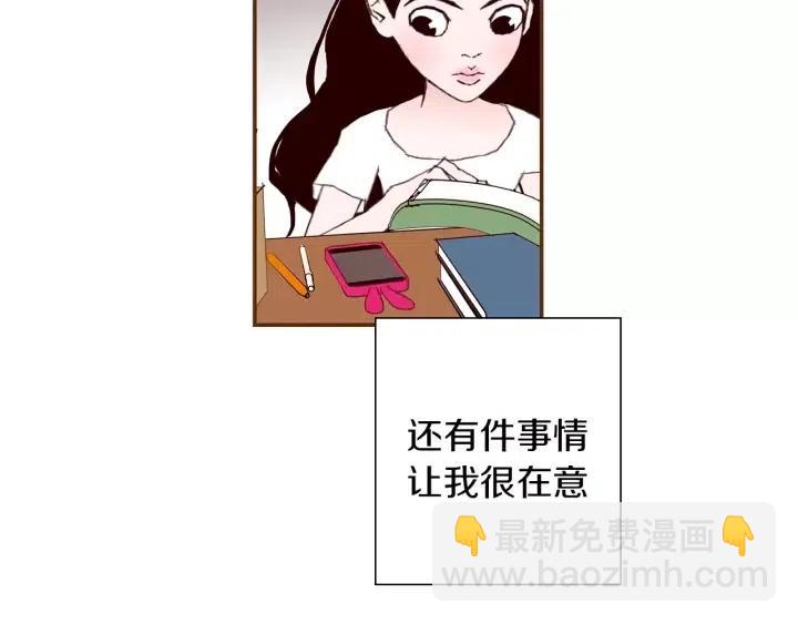 第9话 德九的梦260