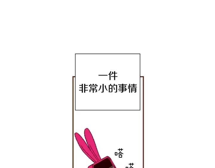 第9话 德九的梦262