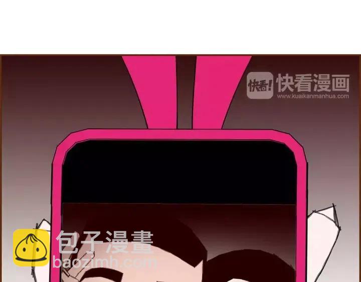 第9话 德九的梦273