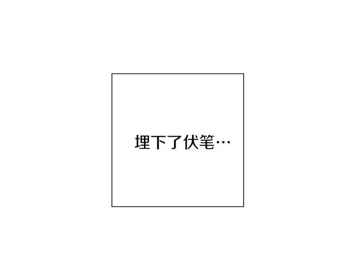 第9话 德九的梦275