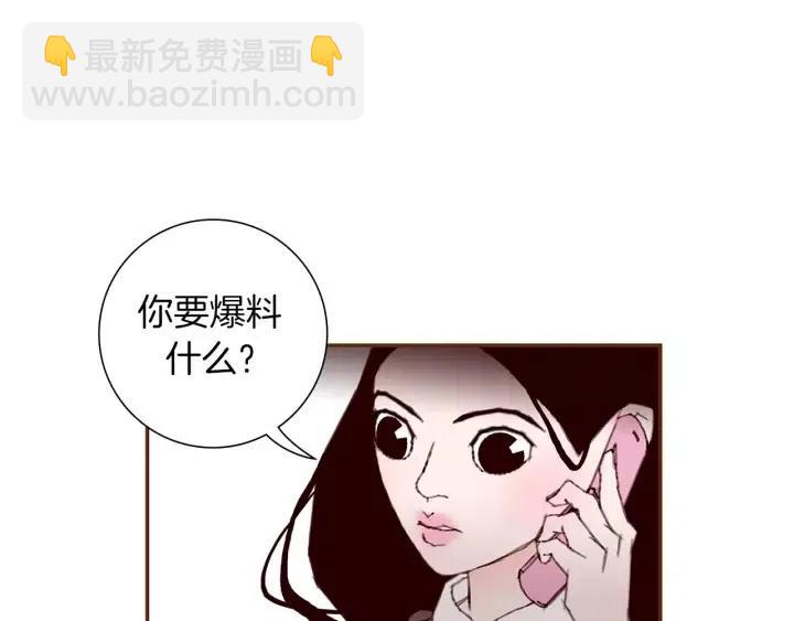 第9话 德九的梦31