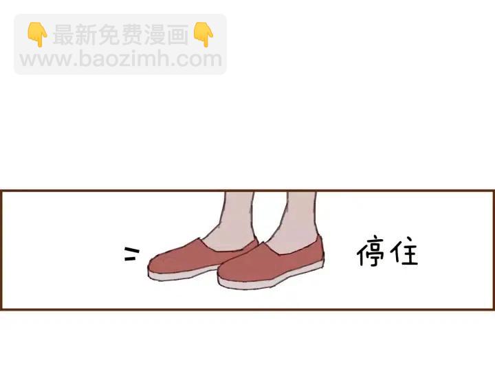 第9话 德九的梦35