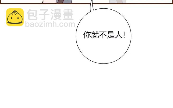 第9话 德九的梦43