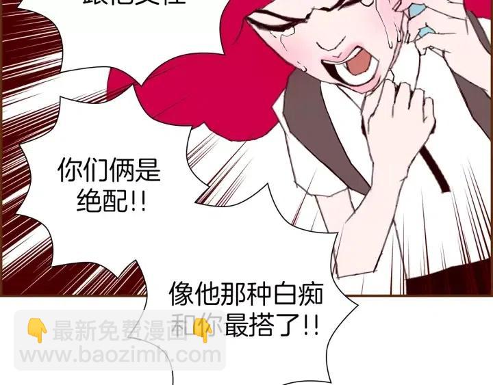 第9话 德九的梦45