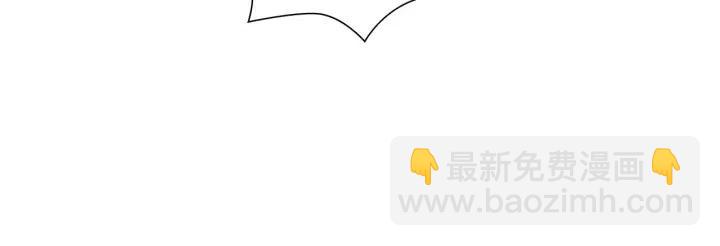 第9话 德九的梦50