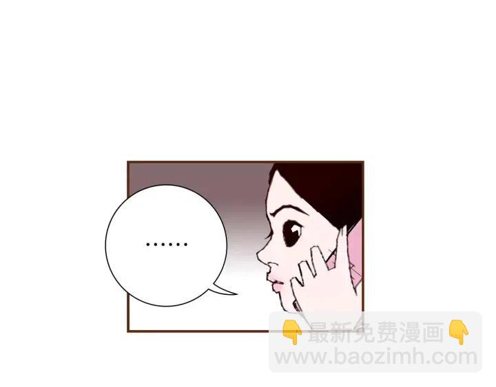 第9话 德九的梦51