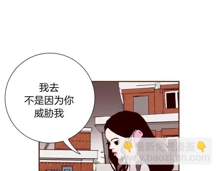 第9话 德九的梦55