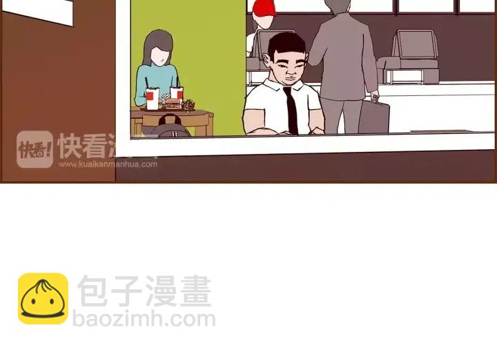 第9话 德九的梦60