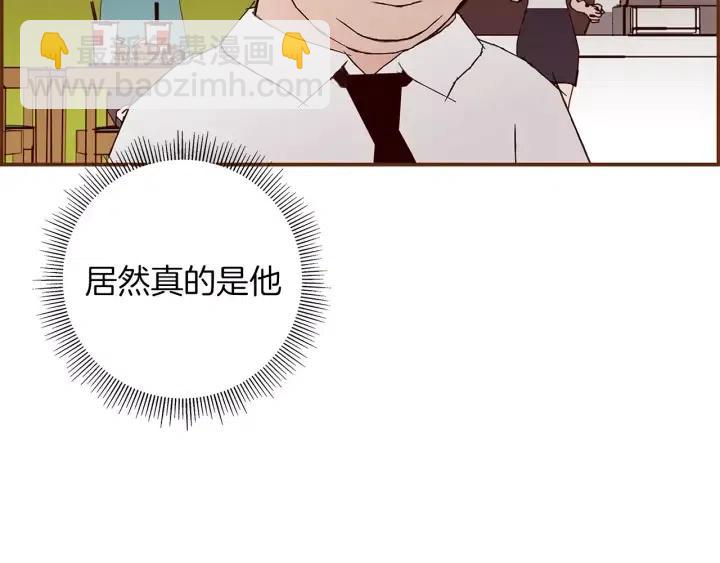 第9话 德九的梦64