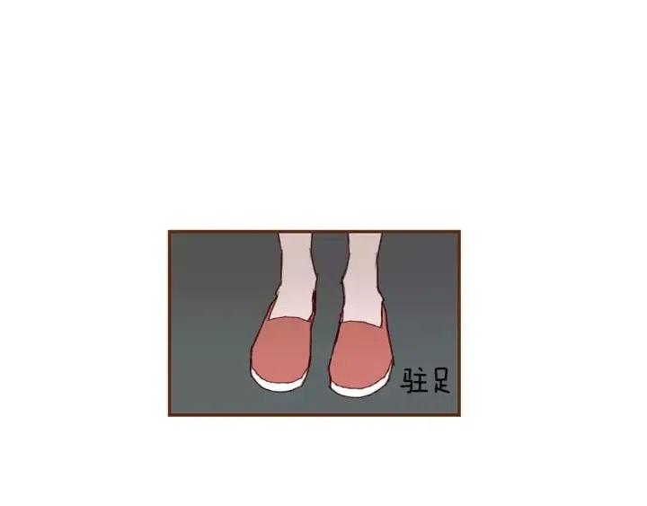 第9话 德九的梦66