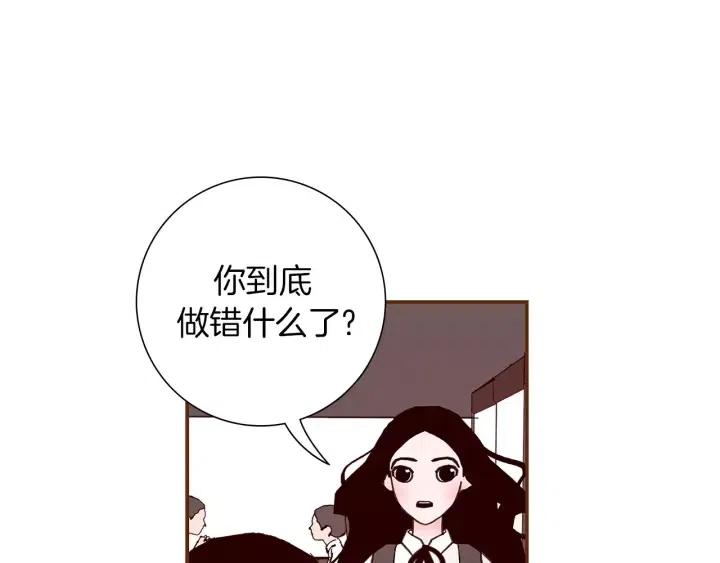 第9话 德九的梦68