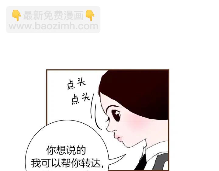 第9话 德九的梦74