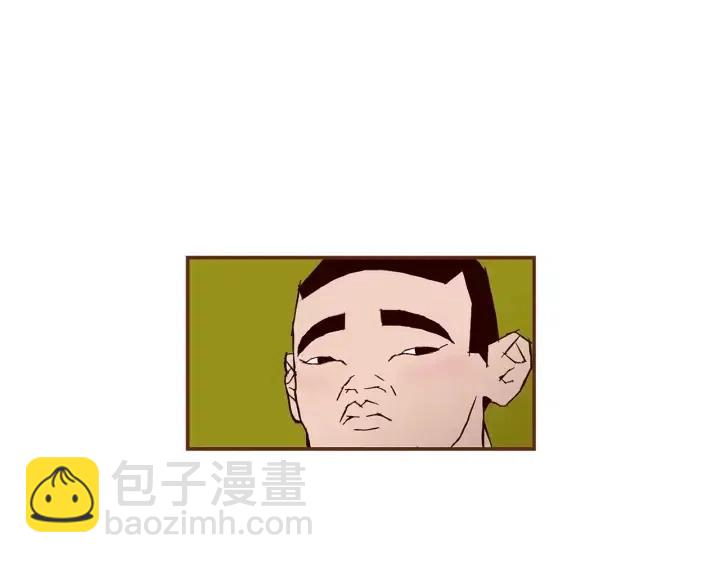 第9话 德九的梦76