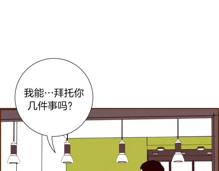 第9话 德九的梦82