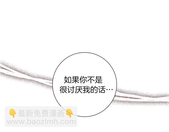 第9话 德九的梦84