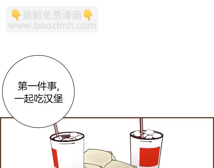 第9话 德九的梦86