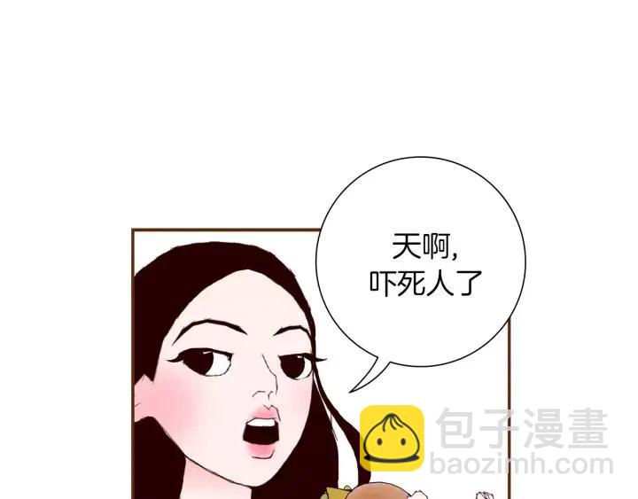 第9话 德九的梦92