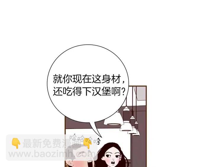 第9话 德九的梦94