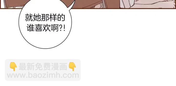 第10话 漫长的一天110