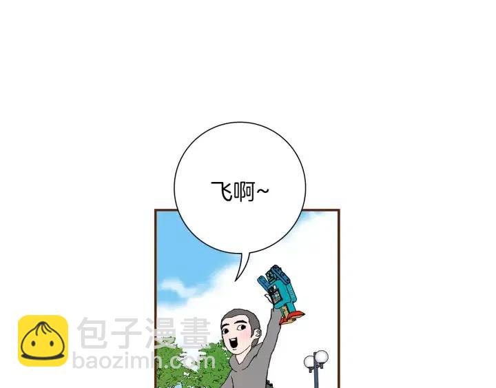 第11话 好人112