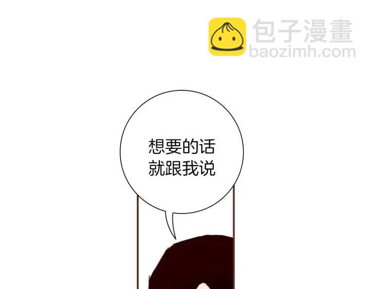 第11话 好人120