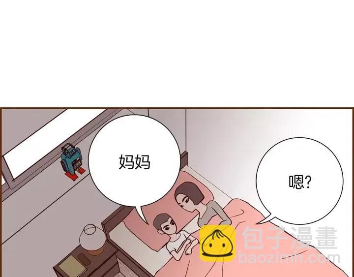 第11话 好人128