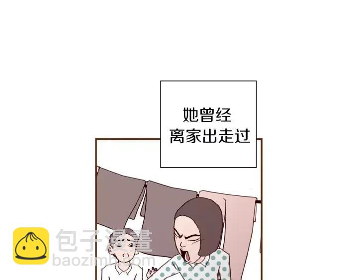 第11话 好人14