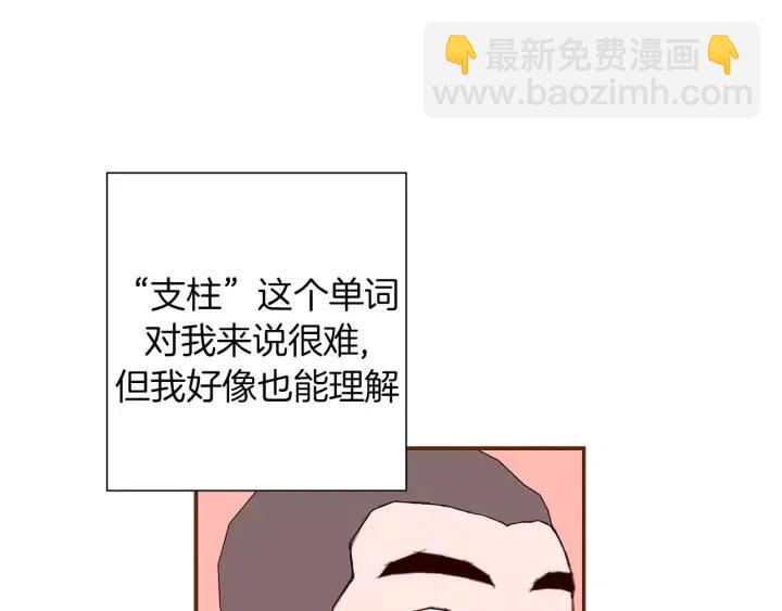 第11话 好人146