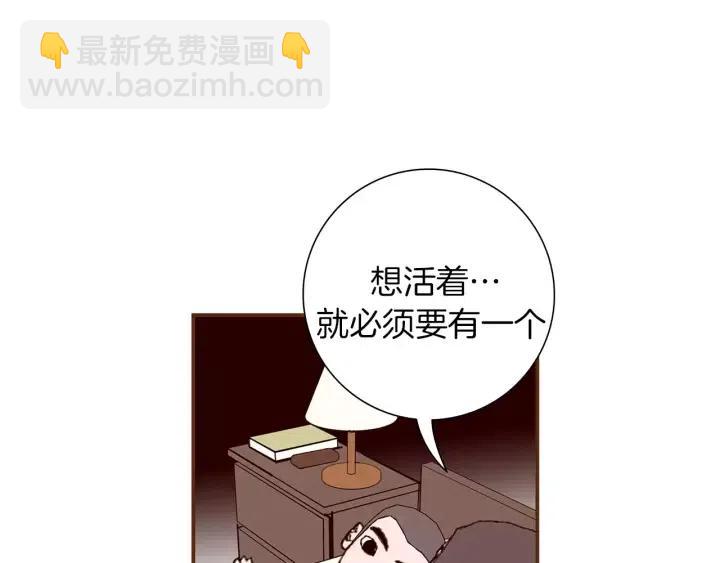 第11话 好人149